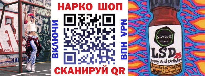 Наркошоп Струнино АМФ  Канабис  A PVP  МЕФ  ГАШ 