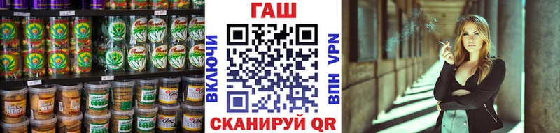 Еда ТГК конопля  закладки  Струнино 