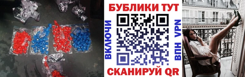 закладки  Струнино  Экстази таблы 