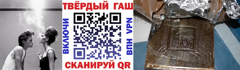 Гашиш индика сатива как найти Струнино