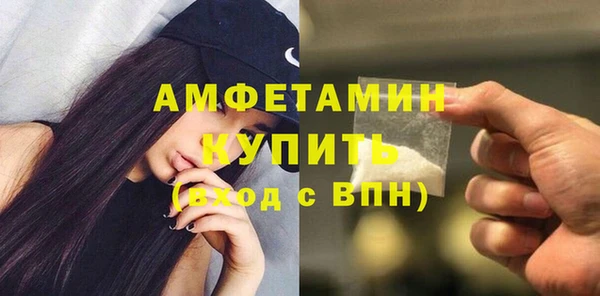 бошки Арсеньев