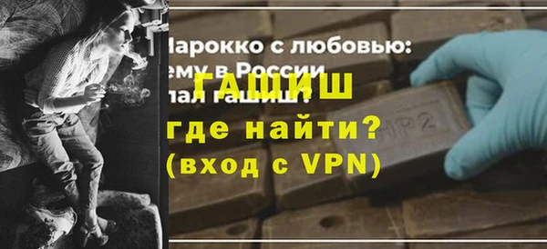 ешки Аркадак