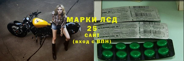 бошки Арсеньев