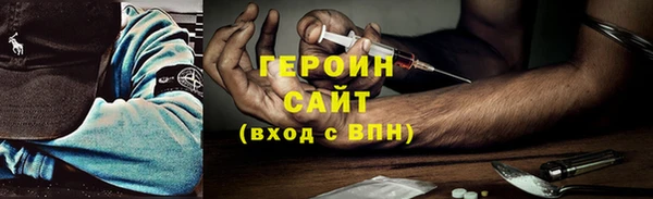 дживик Иннополис