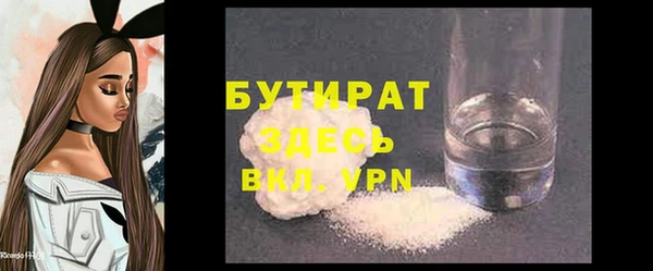 ешки Аркадак