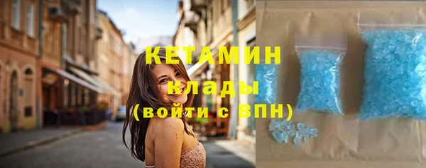 мяу мяу мука Армянск