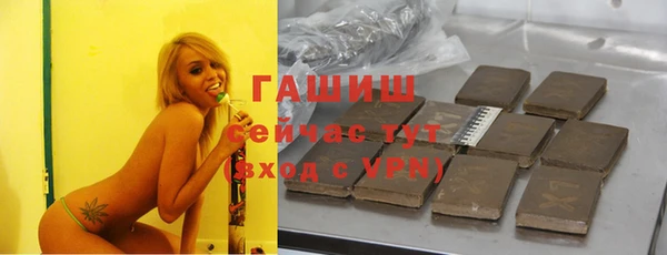 ешки Аркадак