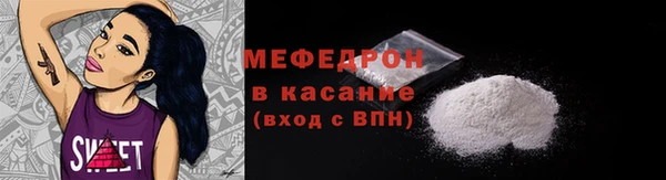бошки Арсеньев