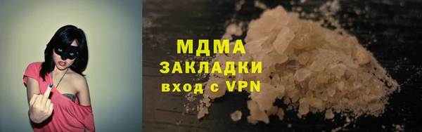 ешки Аркадак