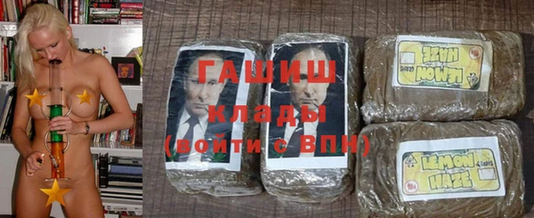 ешки Аркадак