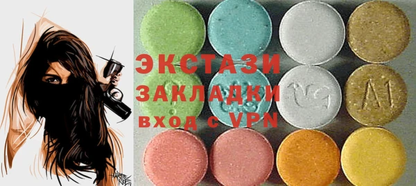 ешки Аркадак
