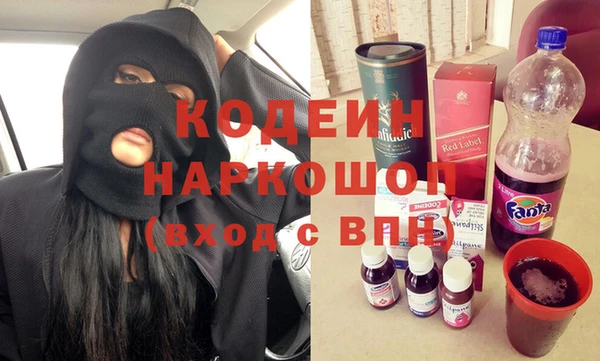 бошки Арсеньев