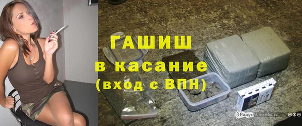 ешки Аркадак