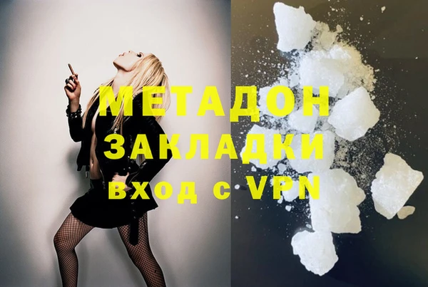 ешки Аркадак