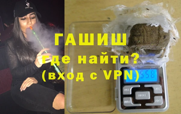 ешки Аркадак