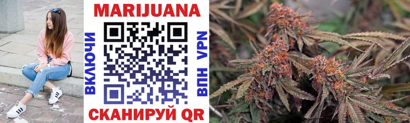 Бошки марихуана LSD WEED  наркота  Струнино 